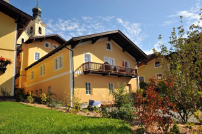 Гостиница Appartements Altes Gericht, Хопфгартен-Им-Бриксенталь